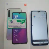 شیائومی نوت 8