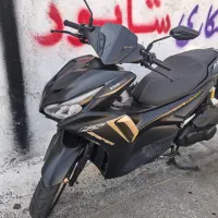 ایروکس رادیات دا