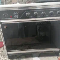 گاز پنج شعله