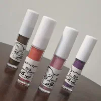 محصولات آرایشی بهداشتی هارا