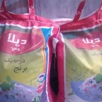 ۲عدد کیسه برج دیلا