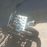 ۵۵۵