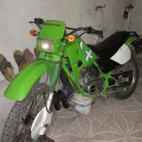 موتورسیگلت