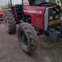 تراکتور 475