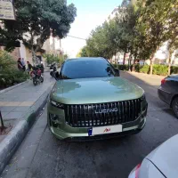 لوکانو l7 سبز