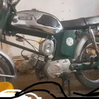 یاماها هشتاد اصلی
