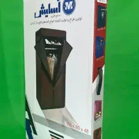 کمد جالباسی برزنتی پارچه ای آسایش مدل شمیم ۸۰ سانت