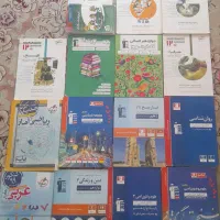 کتاب کنکور