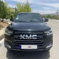 kmc t8