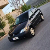 ال ۹۰ مدل ۸۸ درجه یک ، کارمندی