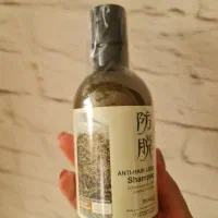 شامپو رزماری اصل