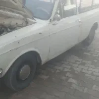 وانت پیکان دوگانه مدل77