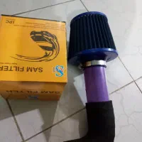 کیت مکش XU7
