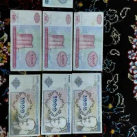 منات اذربایجان کلکسیونی