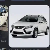 کوییک خشک