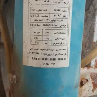 کولر آبی5800اورست موتوژن تبریز پر قدرت+بالازن