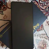 POKO