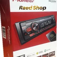 ضبط اکبند پایونر ۱۲۵ui