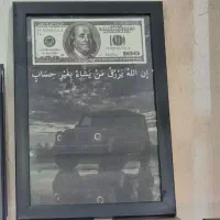 کپسول گاز اورسا، گازش هم پره