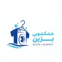 خشکشویی **تخفیف استثنائی ویژه پرده و پتو**