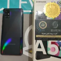 گوشی a51