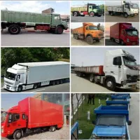 باربری/صدور بارنامه بزرگ مقیاس/ باربری نیسان