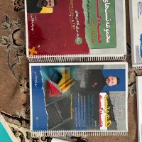 جزوه نکته و تست جلالی