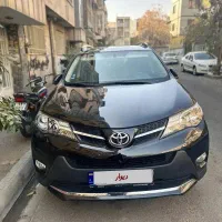 رافور ۲۰۱۴ فول عمان