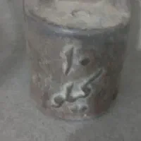 سنگ ترازو ۱۰ کیلوگرم .