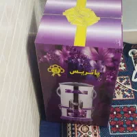 سبزی خردکن