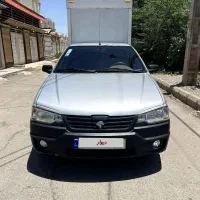 اریسان ۲ یخچالی