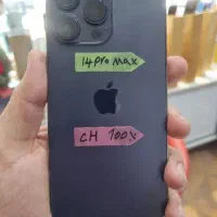 آیفون ۱۴ پرومکس