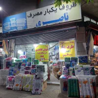 ظروف یکبارمصرف (ظرف غذا فومی فقط ۳ هزار تومان)