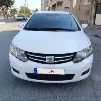 اریو ۹۴