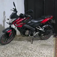 ns 150