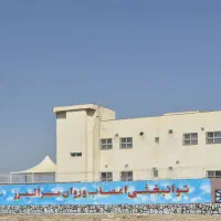 بهیار و مراقب جهت کار در توانبخشی