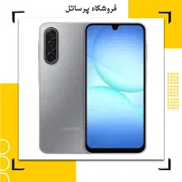 گوشی موبایل سامسونگ مدل Galaxy A17