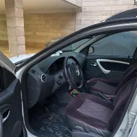 ساندرو اتومات