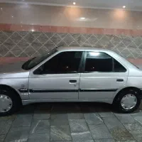 روا سال دوگانه کارخانه بسیار تمیز کمکار