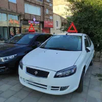 رانا پلاس خشک