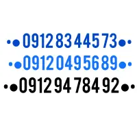 09128344573