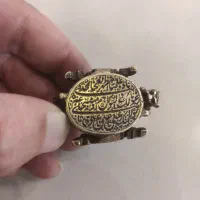 مهر برنجی نقش دار تزئینی