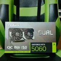 کارت گرافیک 5060 asus dual oc