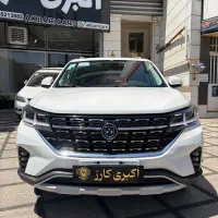 T5 فردا موتور مدل 1404 /نقد و اقساط*اکبری کارز