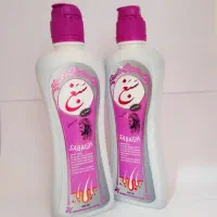 شامپو سبغ