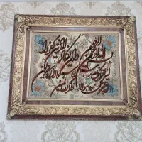 تابلو فرش دستباف وان یکاد