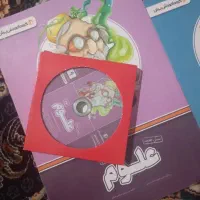 پرش