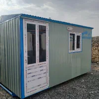 کانکس سبز و آبی