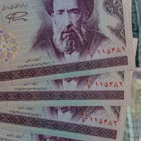 اسکناس قدیمی