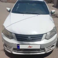 ساینا فروش فوری